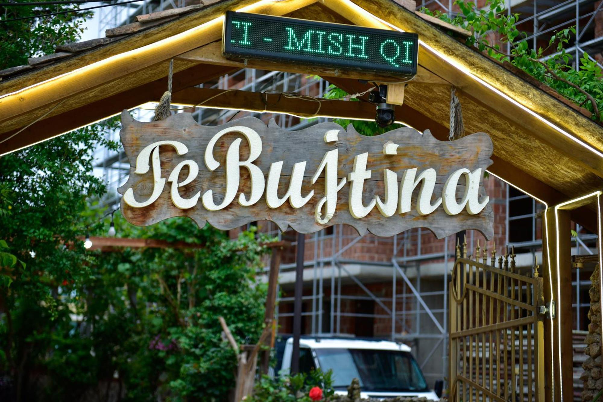 Te Bujtina Hotel- Cozy Stay With Traditional Breakfast Near Beach 골렘 외부 사진